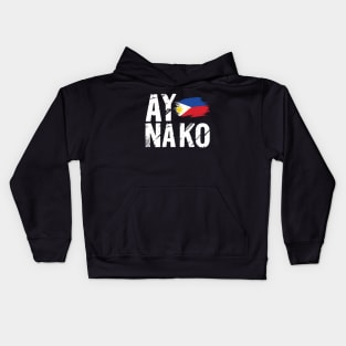 Filipino Kids Hoodie